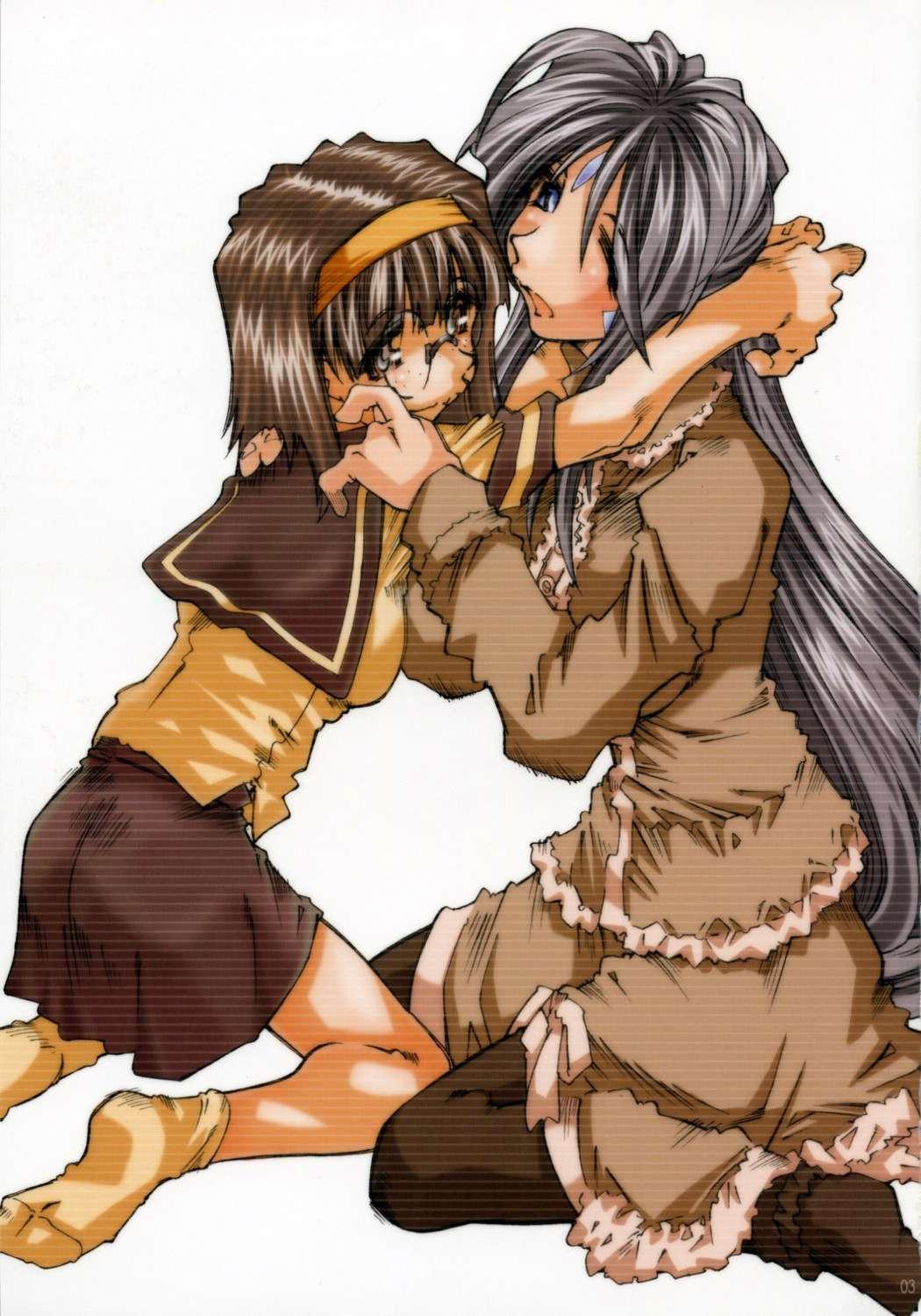 Ah! My Goddess Dj - Movie Star Plus Chapter 2000 Page 2